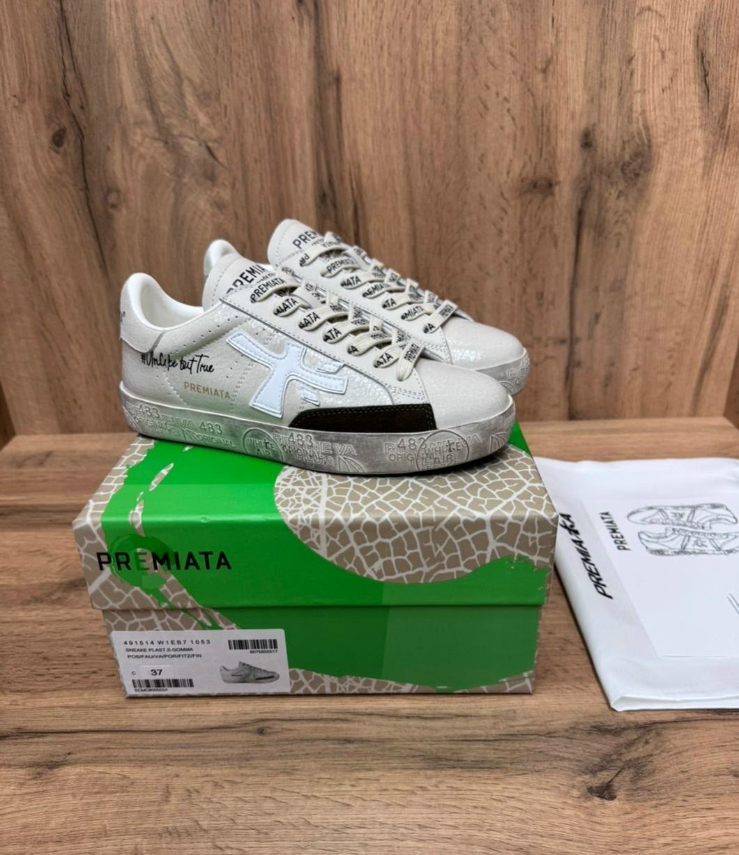 кроссовки premiata,женские кроссовки premiata,,кеды premiata,premiata кеды с леопардовым принтом