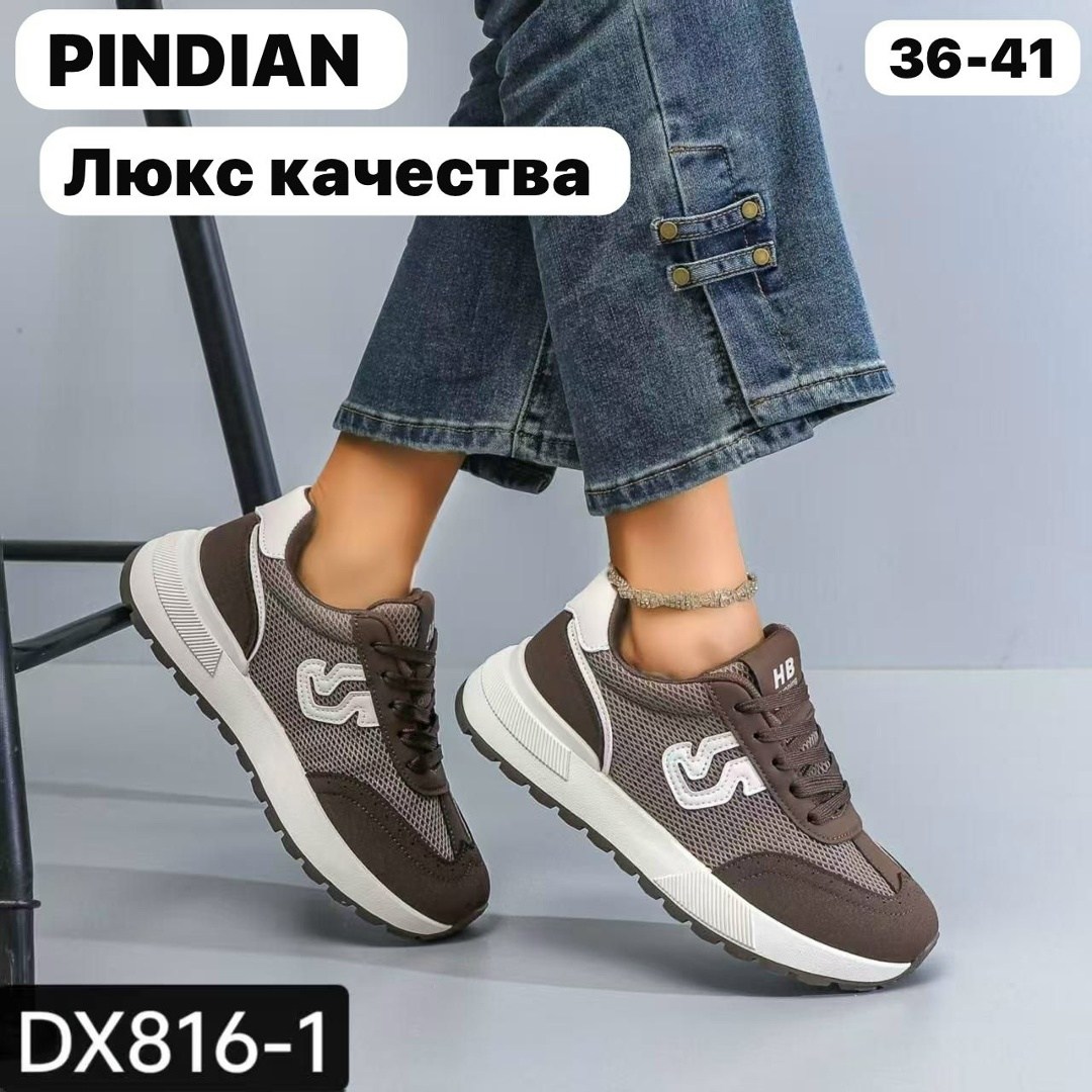 женские кроссовки,, женская кроссовки,кроссовка,женская