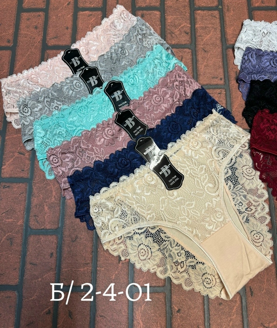 трусы женские,трусы женские 5 шт,трусы оптом,трусы женски,трусы женские 5 шт разного цвета