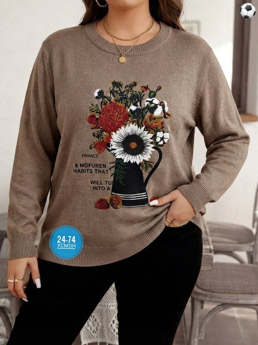 женские кофты,кофты молодежные,свитера женские,кофта,женские джемпера