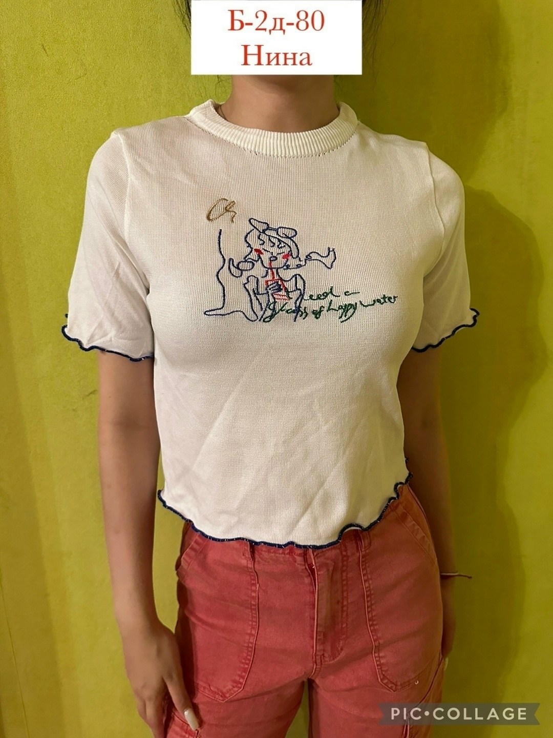 кофта женская,вязаные топы,джемпер с узором,свитер джемпер,джемпер