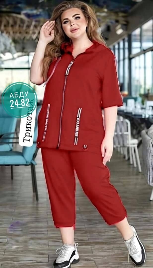 женский спортивный костюм больших размеров,cпортивный костюм больших размеров,женские костюмы больших размеров,костюм женский спортивный большие размеры,женские летние спортивные костюмы