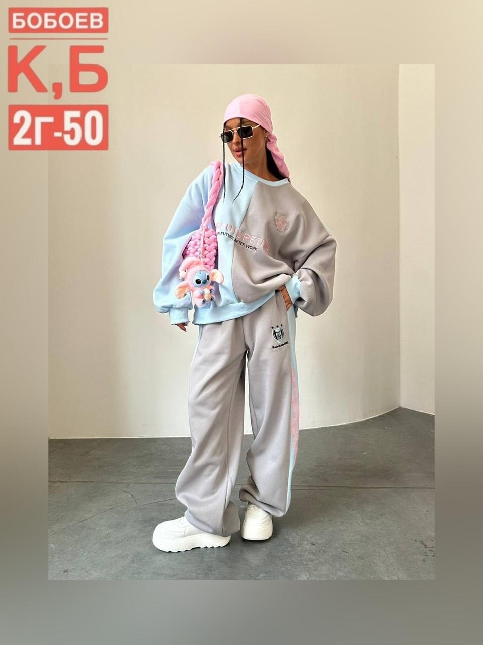 костюм спортивный женский,спортивный костюм,женский костюм,женский костюм двойка,костюм женский на флисе