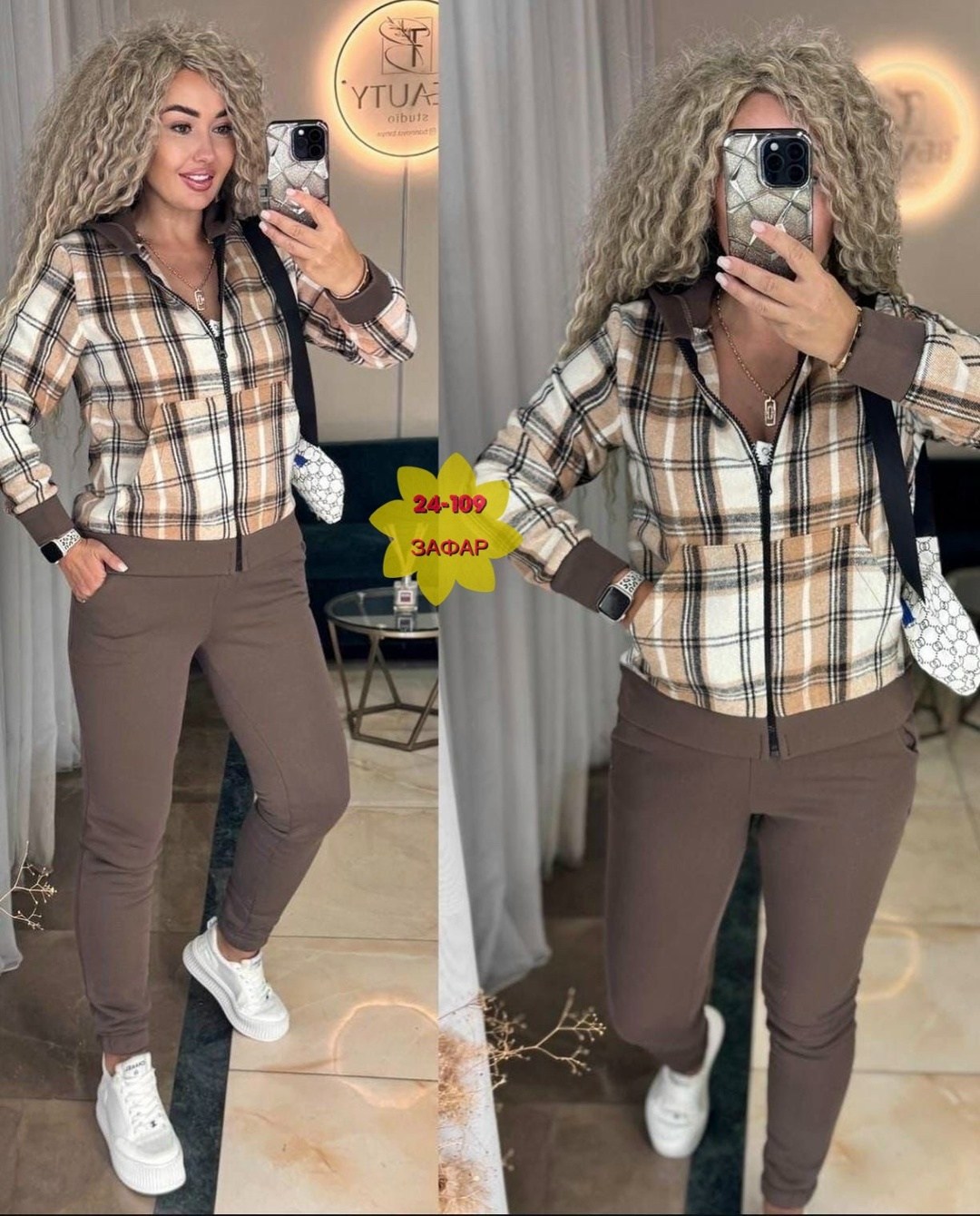 костюм женский на флисе,костюм двойка женская,костюм женский теплый,костюм женский,костюм на флисе