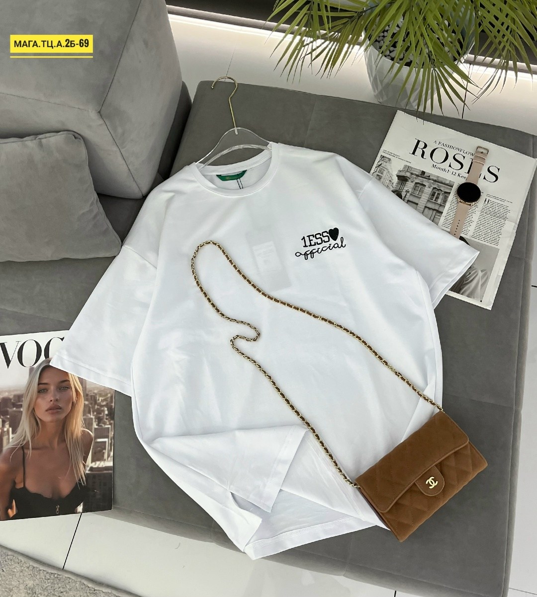 женская футболка,футболка женская оверсайз,женская футболка белая,женская базовая футболка,футболки оверсайз