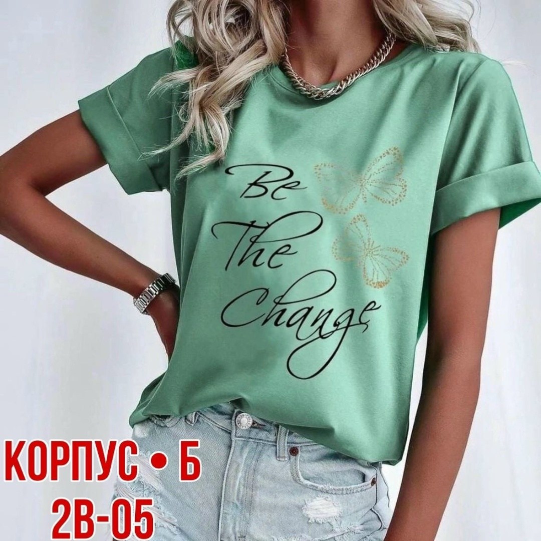 футболки женские ,женская футболка,модные футболки 2025 женские ,футболка ловец снов,комбинирование тканей на футболках