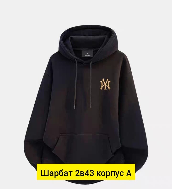толстовка,кофта худи,толстовка в стиле,толстовка с капюшоном,толстовки свитшот