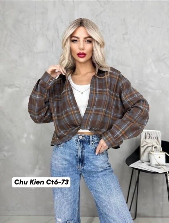 рубашка в клетку оверсайз женская,рубашка в клетку оверсайз kinny,рубашка в клетку оверсайз,рубашка в клетку dej 369033302,рубашка в клетку оверсайз удлиненная