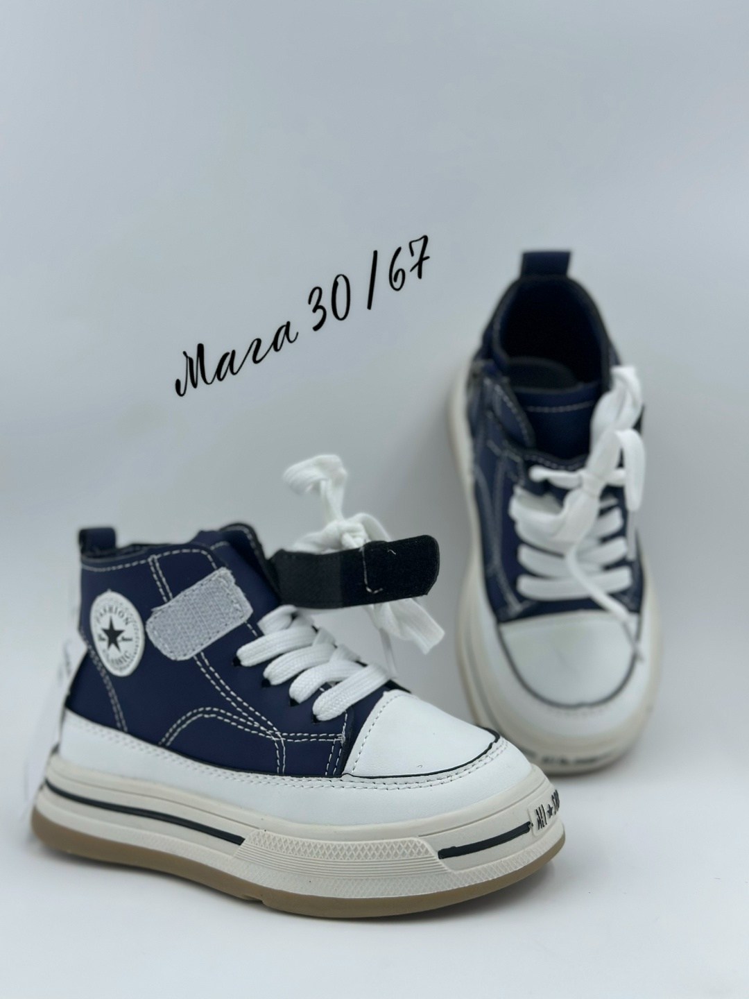 , капитошка, детская,кроссовки капитошка,кроссовки закрытые