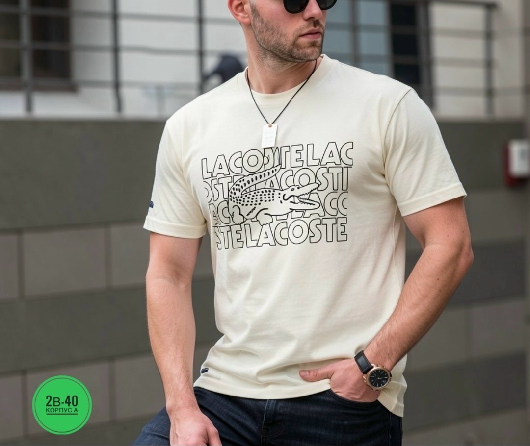 мужская футболка,футболки для мужчин,футболка,мужские футболки ,мужская футболка поло