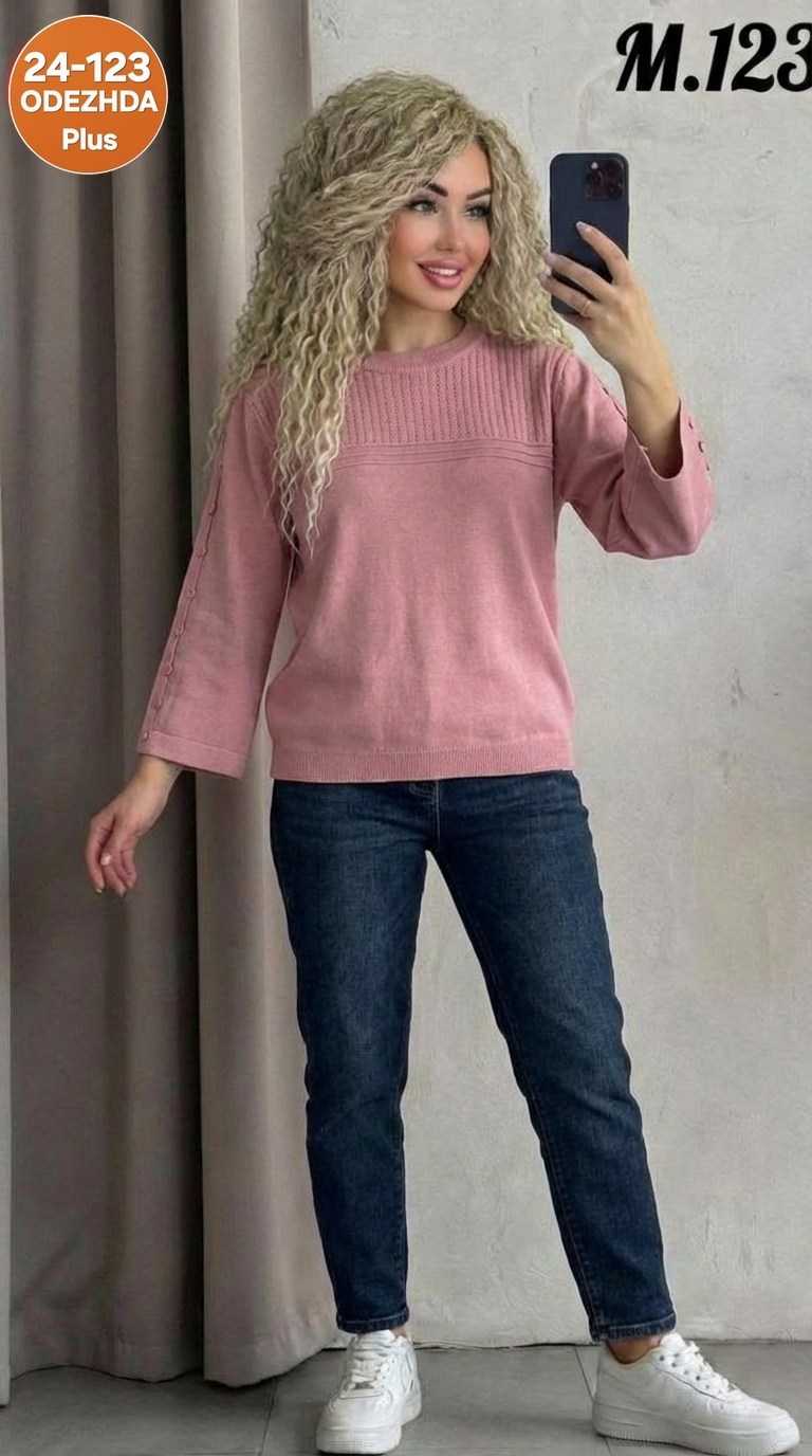 женская кофта,кофта женская свитер,джемпера женские,кофта женская джемпер,свитера женские