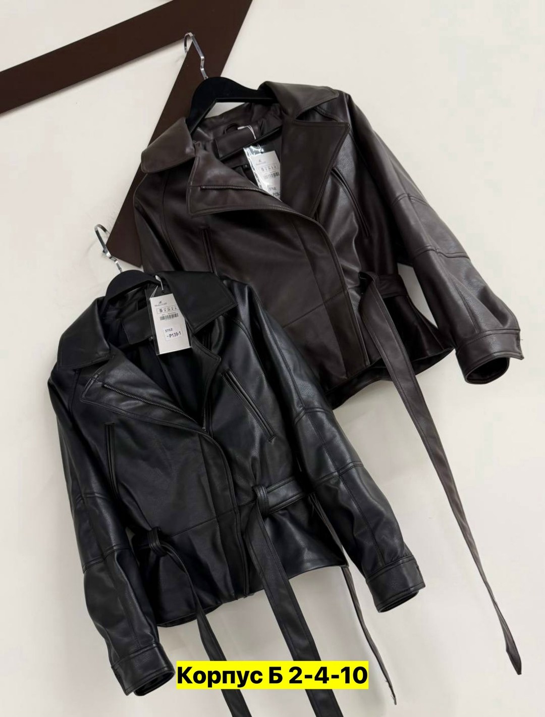 куртка кожаная женская,кожаная куртка,куртка косуха,женская куртка из экокожи,куртка женская