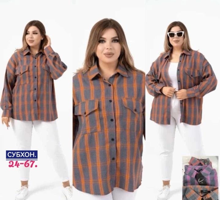 рубашка женская в клетку oversize zinnet,рубашка в клетку женская,рубашка хб,повседневная рубашка,рубашка