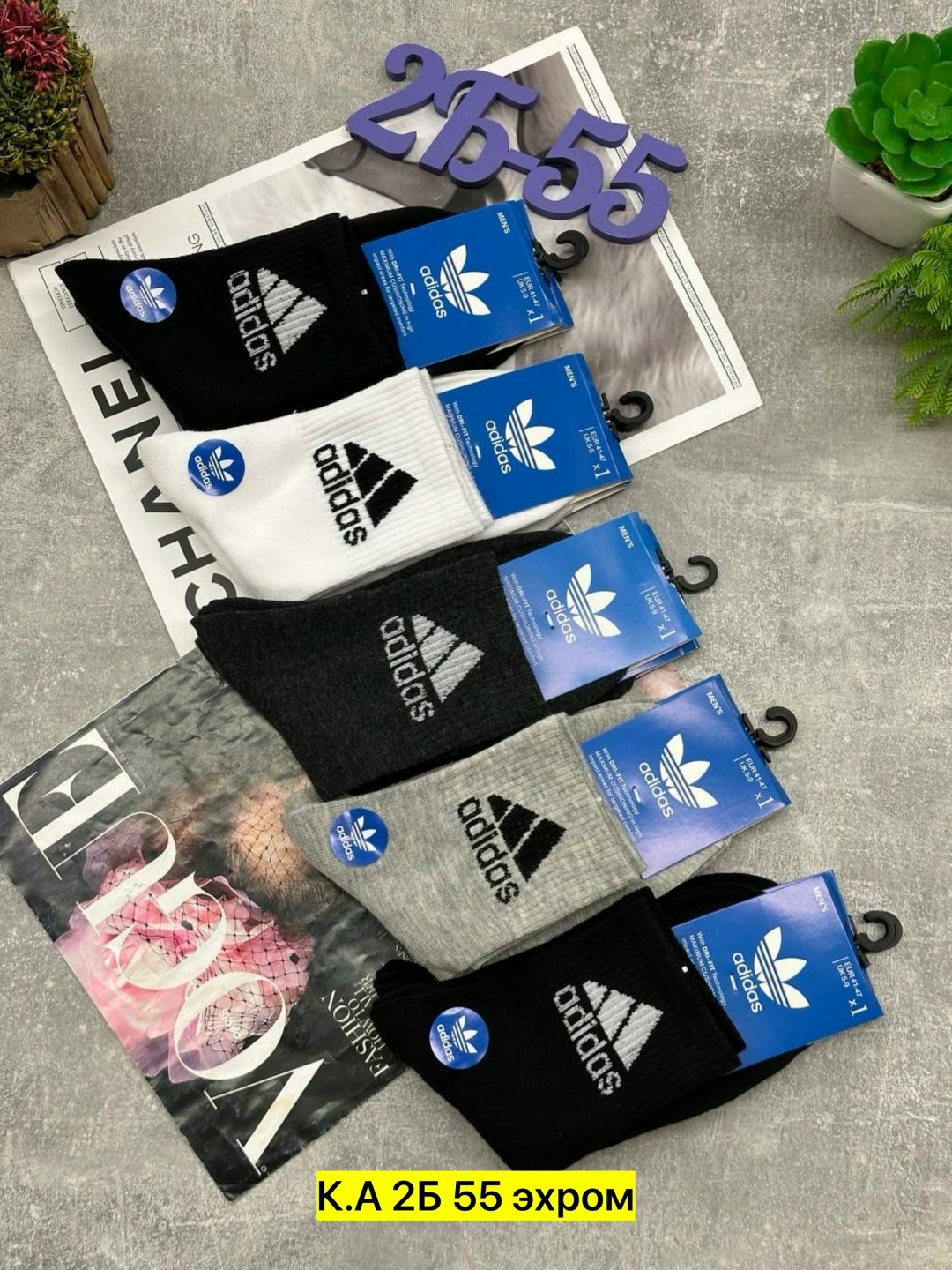 носки мужские adidas,мужские носки,носки adidas мужские короткие,комплект носков adidas,комплект носки мужские