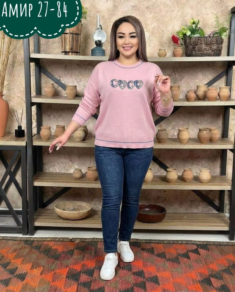 свитшот женская,женская кофта,костюм женский на флисе,женские свитшоты,костюм женский