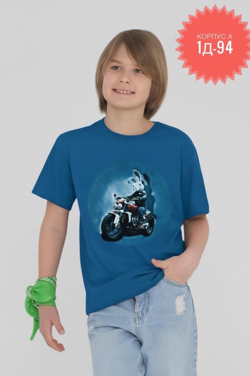 футболки для мальчика,футболки детские,футболка для мальчика 5 лет,футболка детская с коротким рукавом для мальчика,футболка для мальчика базовая