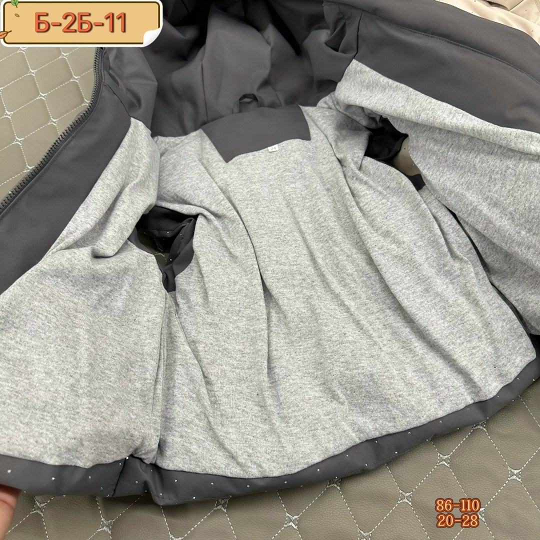 жилет детский,жилет для малыша,жилетка детская,жилет для детей,жилетка для детей