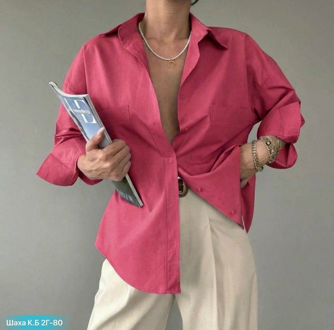 бежевая рубашка,женская рубашка,повседневная рубашка,бежевая рубашка женская,рубашка свободного кроя