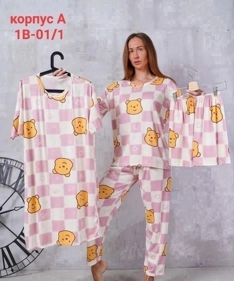 пижама 4 в 1,пижама тройка,пижама женская,пижама женская костюм,пижама женская вайлдбериес