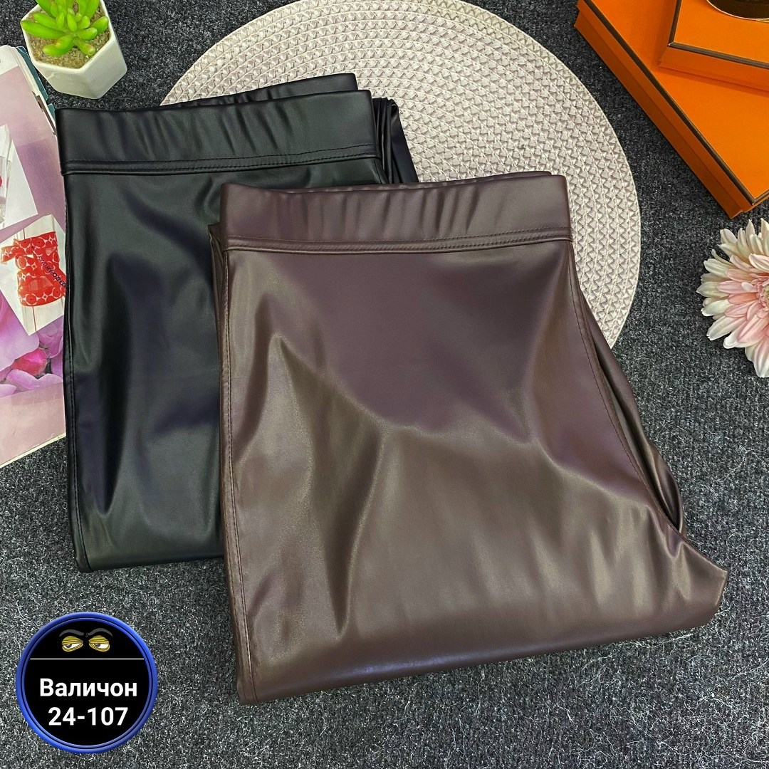 легинсы женские,лосины кожаные,лосины женские,легинсы кожаные,женские брюки из экокожи