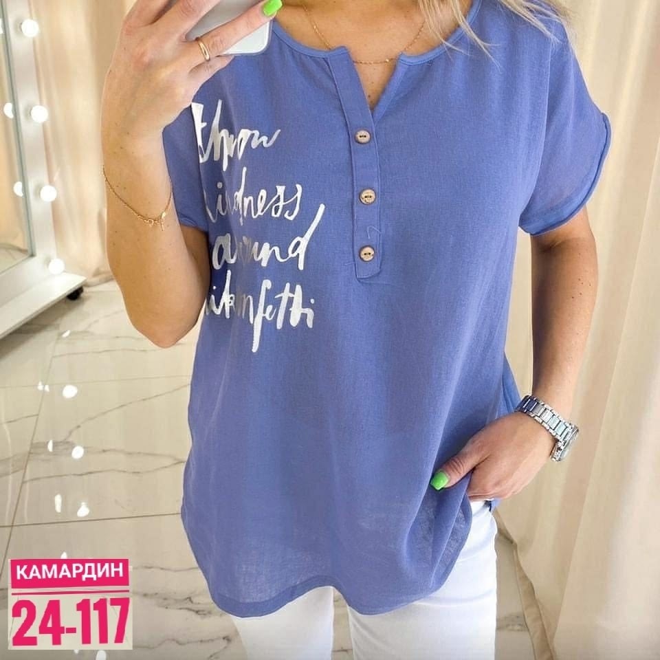 блузка свободного кроя,блузка на каждый день,блузка женская,женская повседневная блузка,блузка рубашка туника
