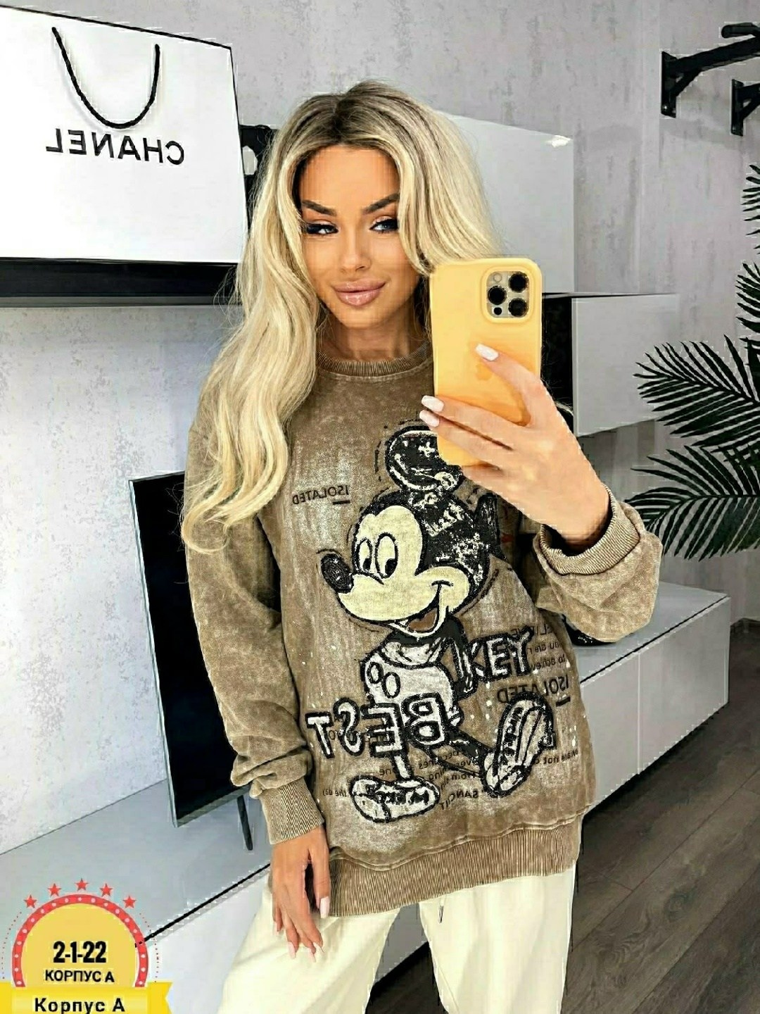 женская кофта,свитшот женская,кофта свитер женский,кофта кардиган свитер,свитера женские