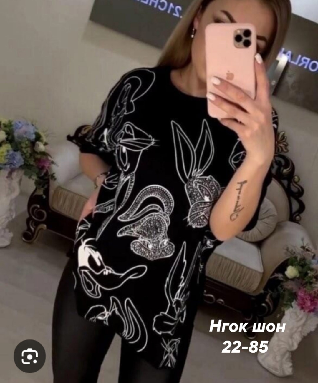 женская футболка,футболки женская оверсайз,футболки для женщин,топы и футболки,женская футболка больших размеров