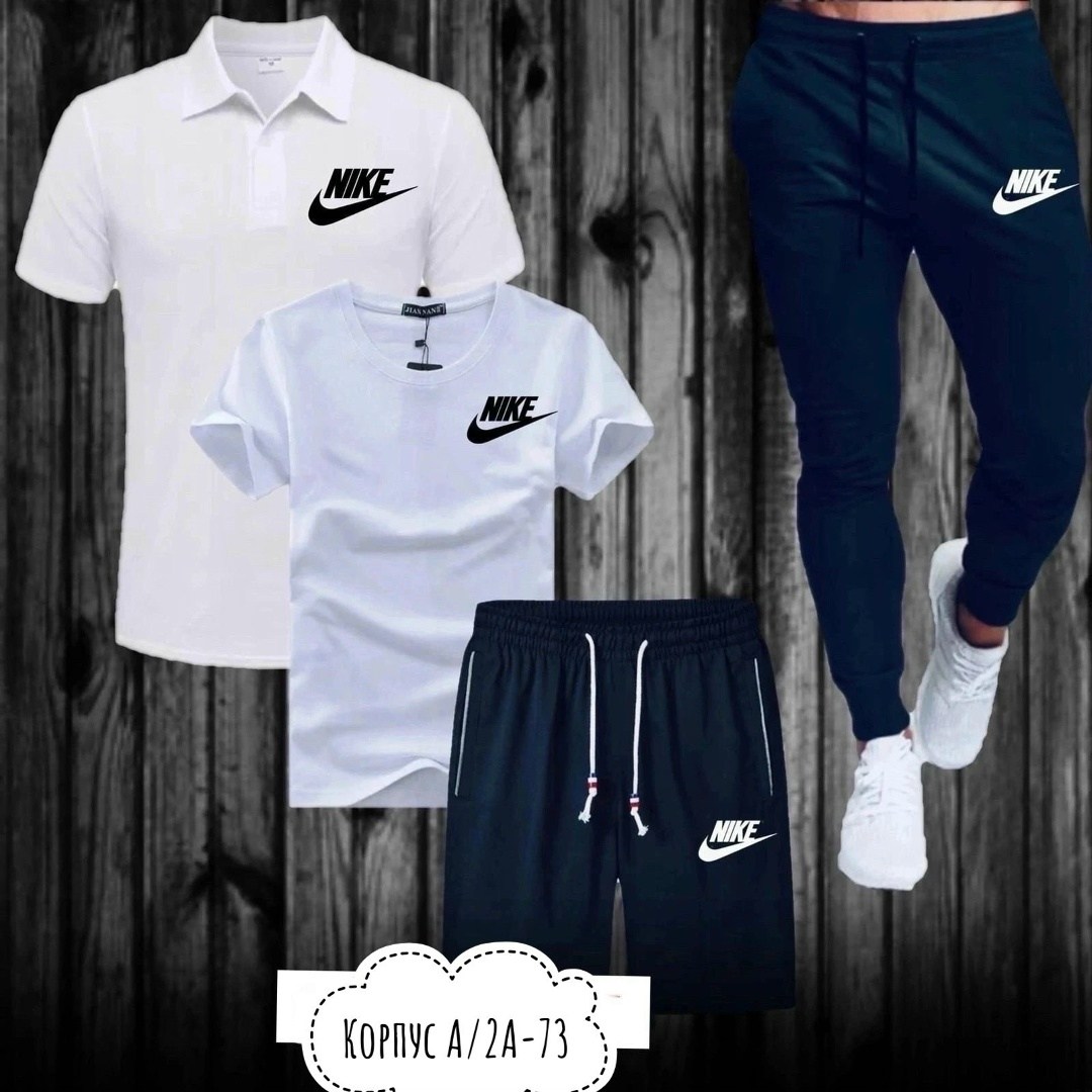 костюм спортивный мужской nike,спортивные мужские костюмы,мужские спортивные комплект,спорт костюм,спортивные костюмы для мужчин