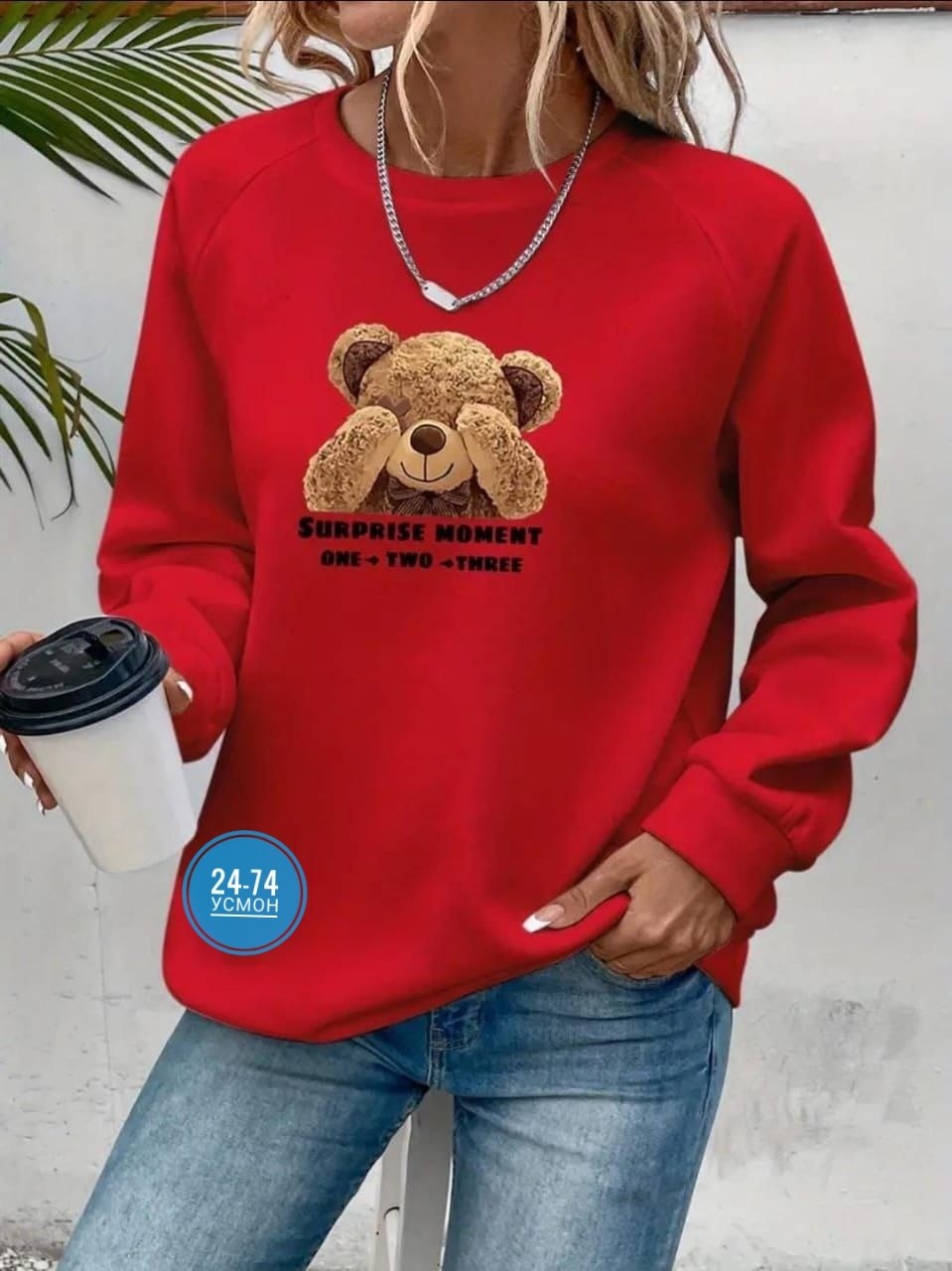 кофта женская,стильная кофта,свитшот женская,женская кофта больших размеров,асимметричная футболка женская