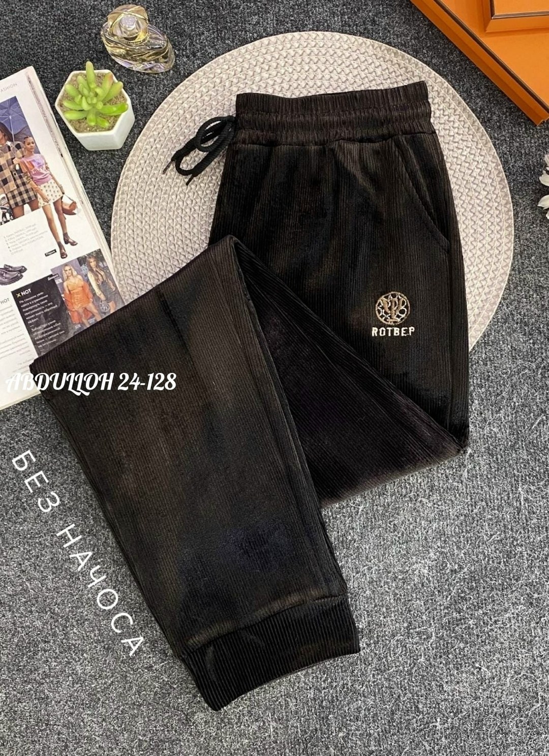 спортивные брюки,брюки спортивные женские,спортивные брюки джоггеры,брюки женские джоггеры,брюки женские