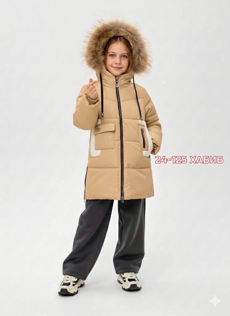 шалуны куртка для девочки,батик пальто для девочки,зимняя куртка для девочки,куртка аврора для девочки,аврора куртка 946-д для девочек 122р. цв.розовый