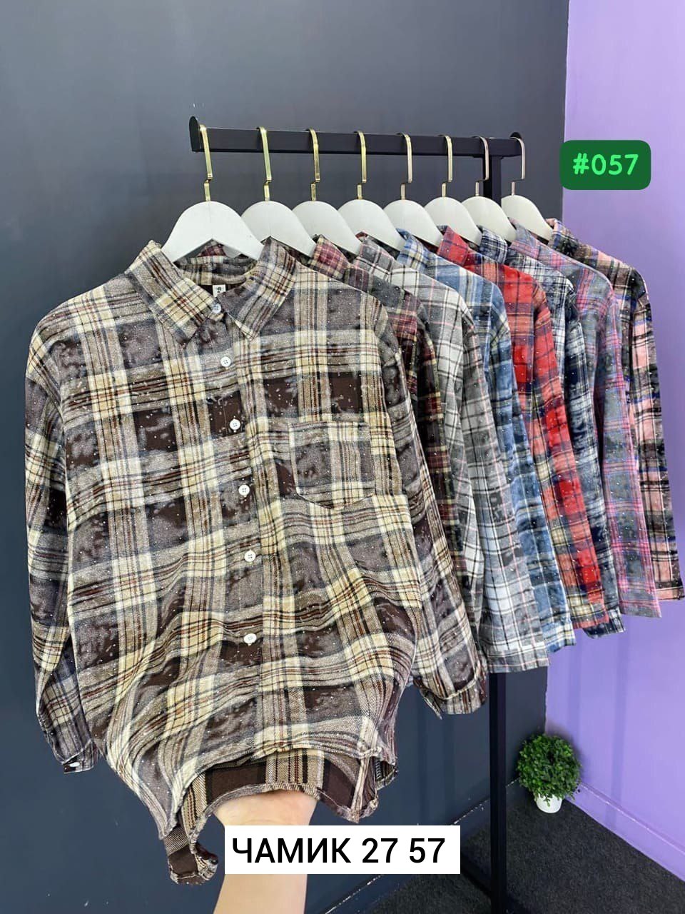 рубашка в клетку женская,женская рубашка,рубашка в клетку,женская рубашка варёнка в клетку,клетчатая рубашка