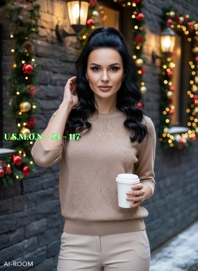 Женская одежда