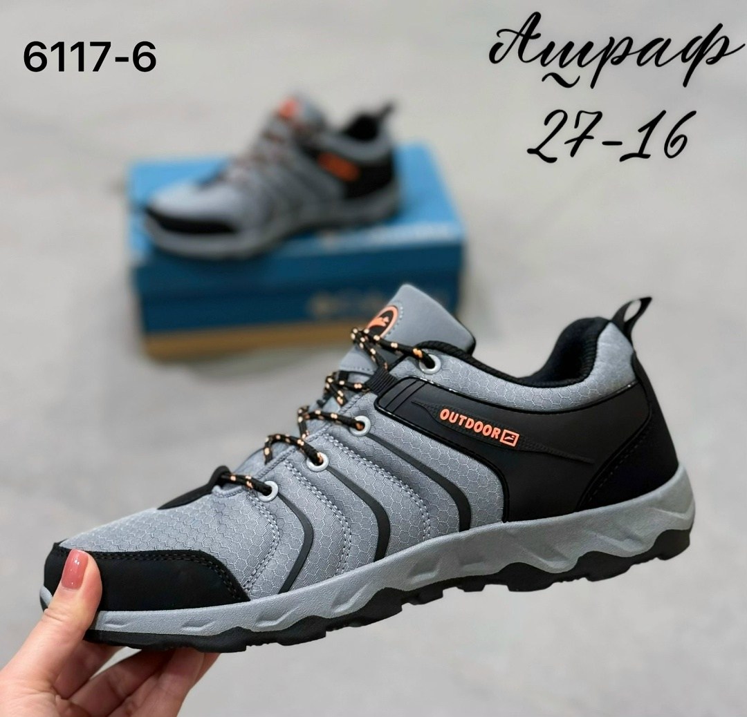 мужские кроссовки,кроссовка мужской,мужская  кроссовки,,кроссовки для мужчин