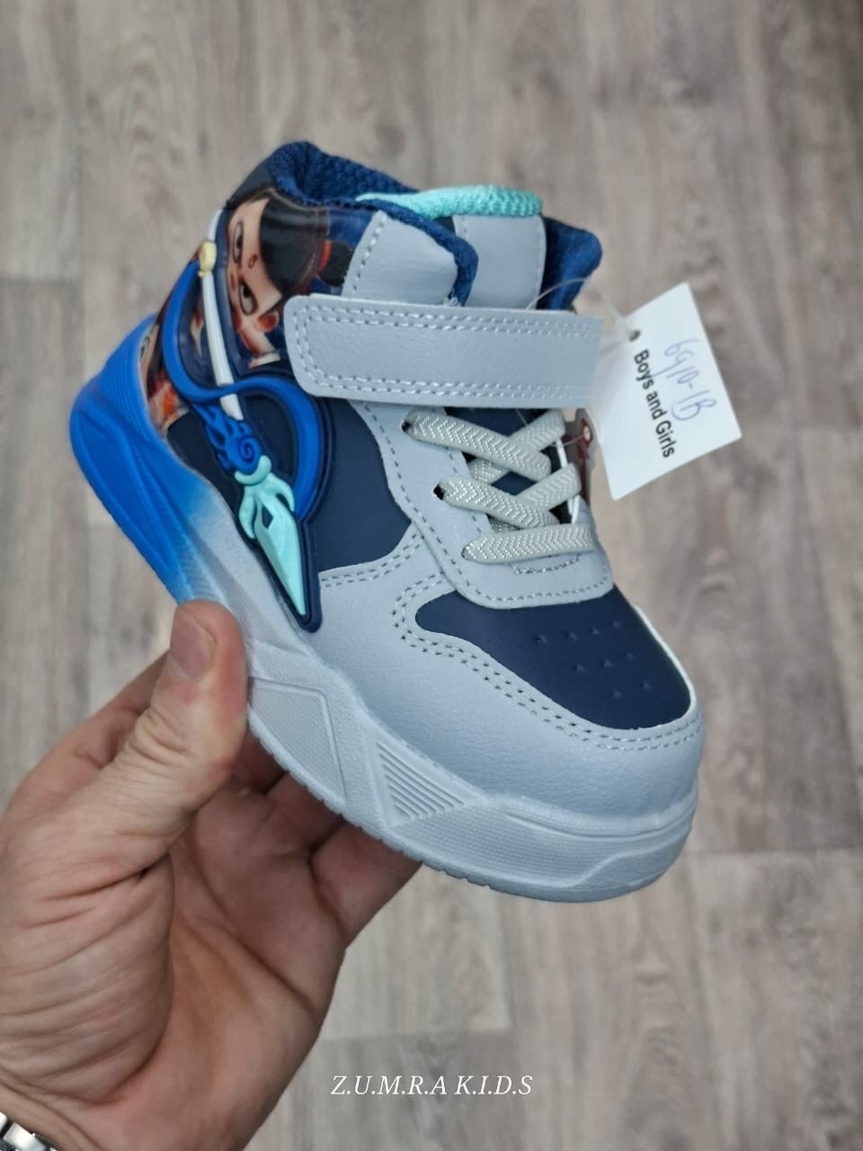 кроссовки,кроссовки для мальчика,детская ,детские кроссовки,непоседа