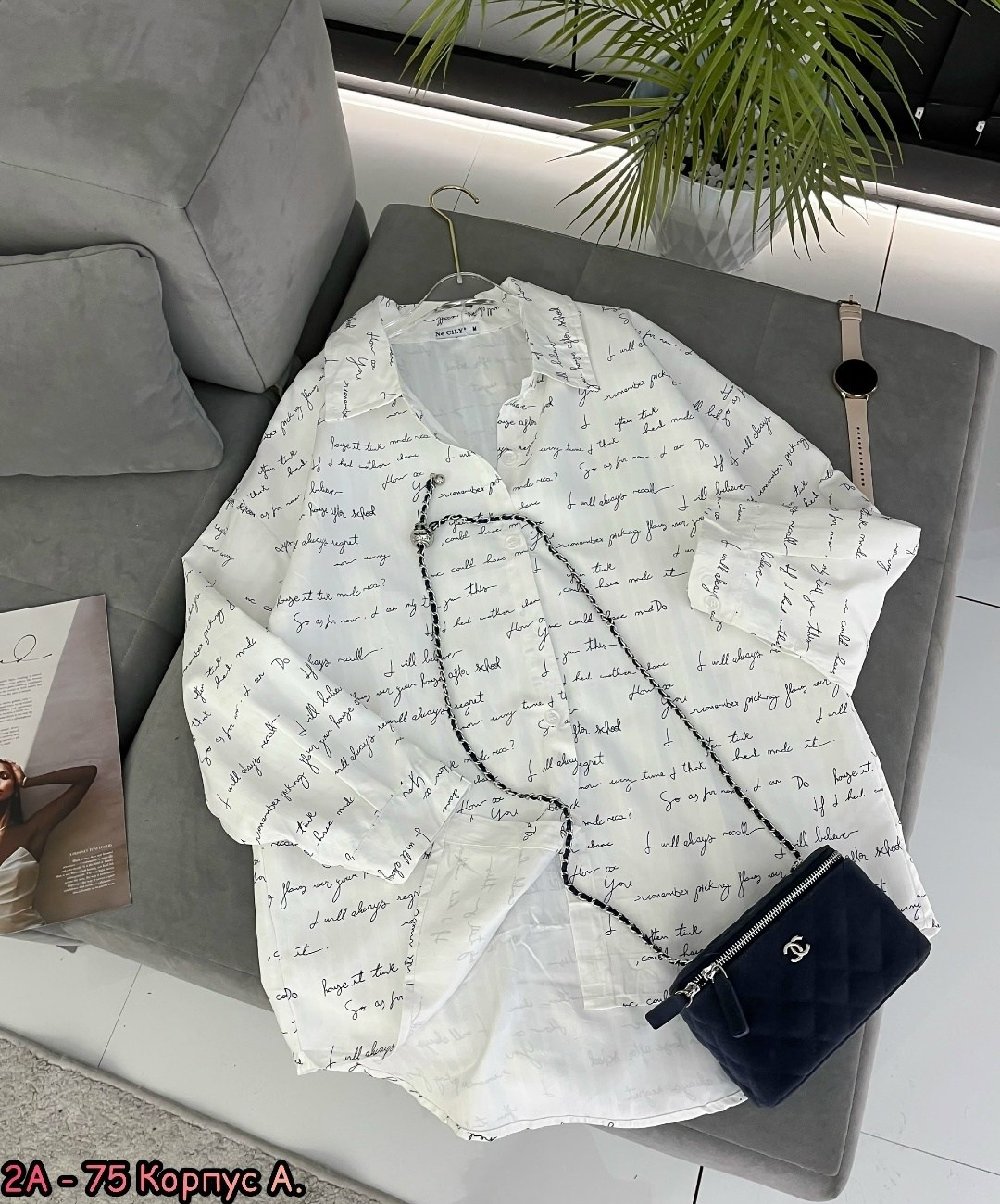 рубашка женская,рубашка,повседневная рубашка,рубашка стильная,рубашка блузка