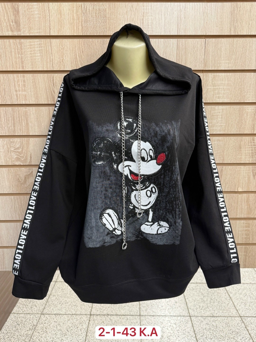 женская кофта,свитшот женская,женское толстовка,модная толстовка,кофта толстовка