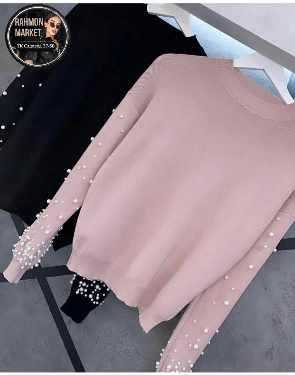 кофта с бусинами,кофта женская,джемпер с бусинами,кофта с бусинками,джемпер с жемчужинами