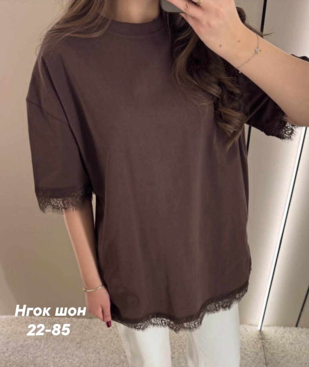 блузка женская,футболки женская,футболка с кружевом женская,женская блуза,футболки женская оверсайз