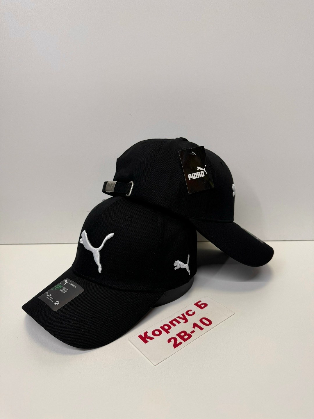 бейсболка puma,бейсболка puma ess cap,бейсболка puma ess,бейсболка пума,кепка пума