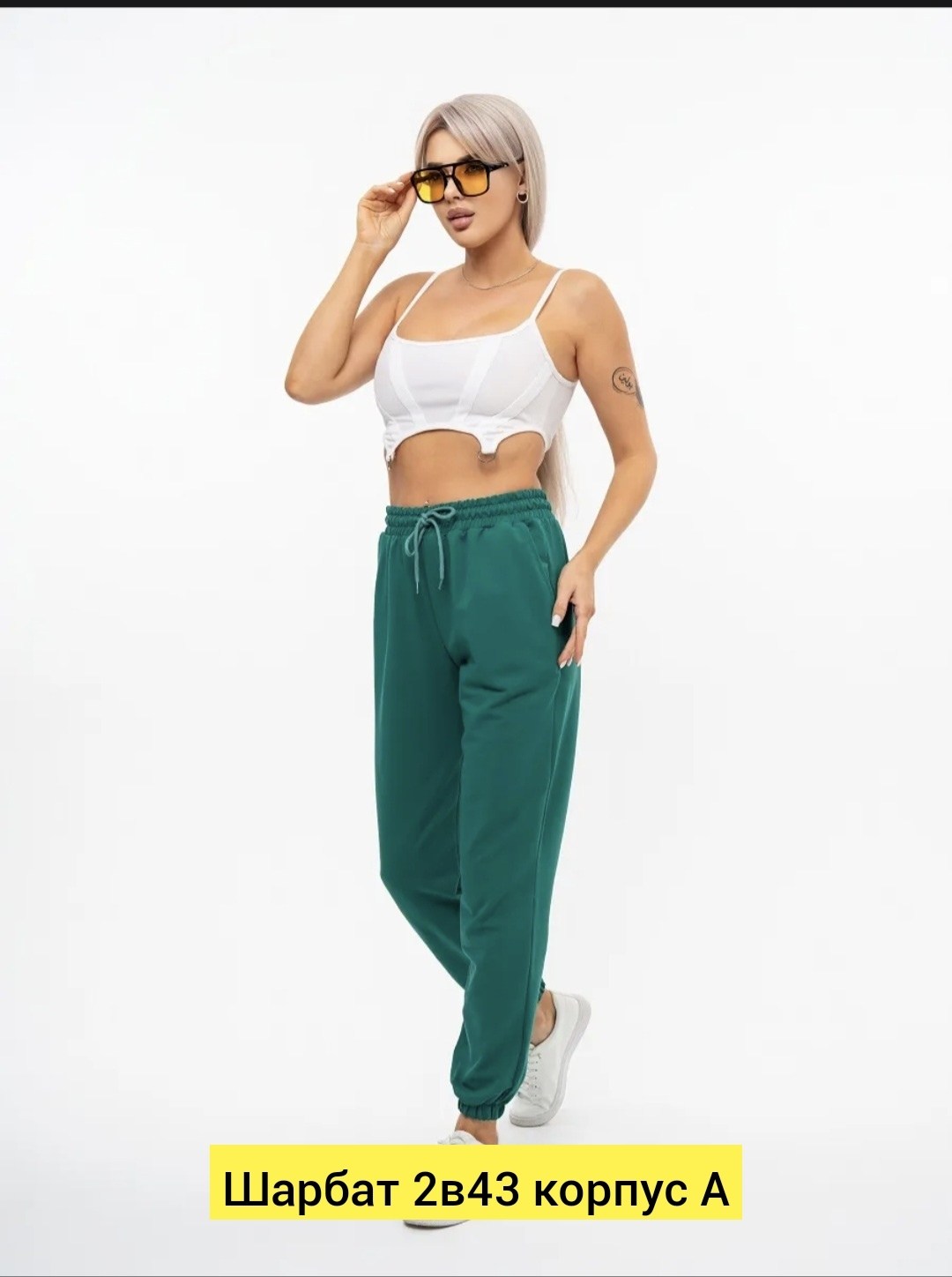 брюки спортивные женские джоггеры штаны baomiks,брюки джоггеры женские спортивные kvati 20988225,брюки спортивные женские джоггеры штаны,брюки джоггеры из футера 2х-нитки "латте",брюки спортивные женс