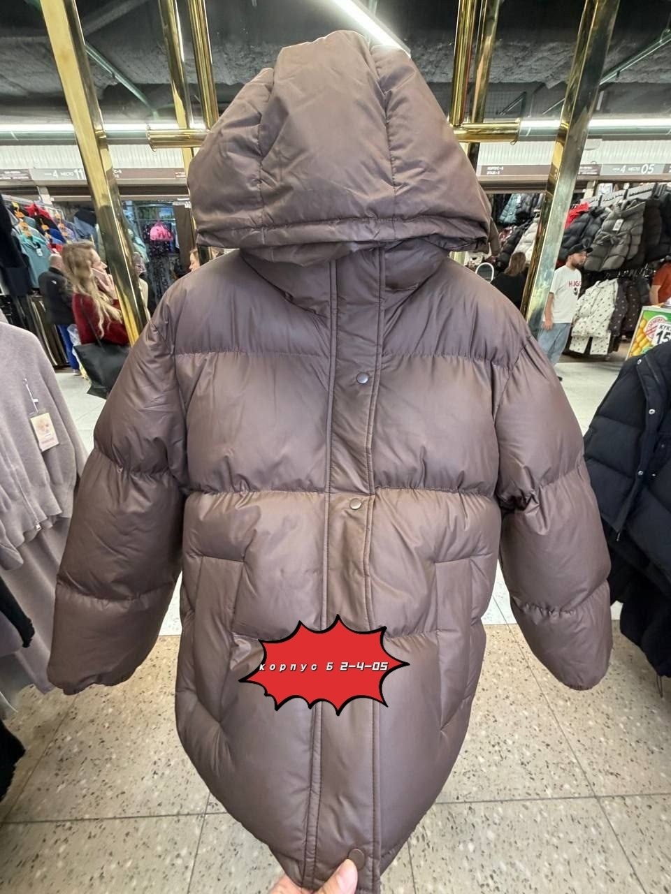куртка женская,женский пуховик 90% на белом утином пуху,женская зимняя куртка,пуховик женский,куртка