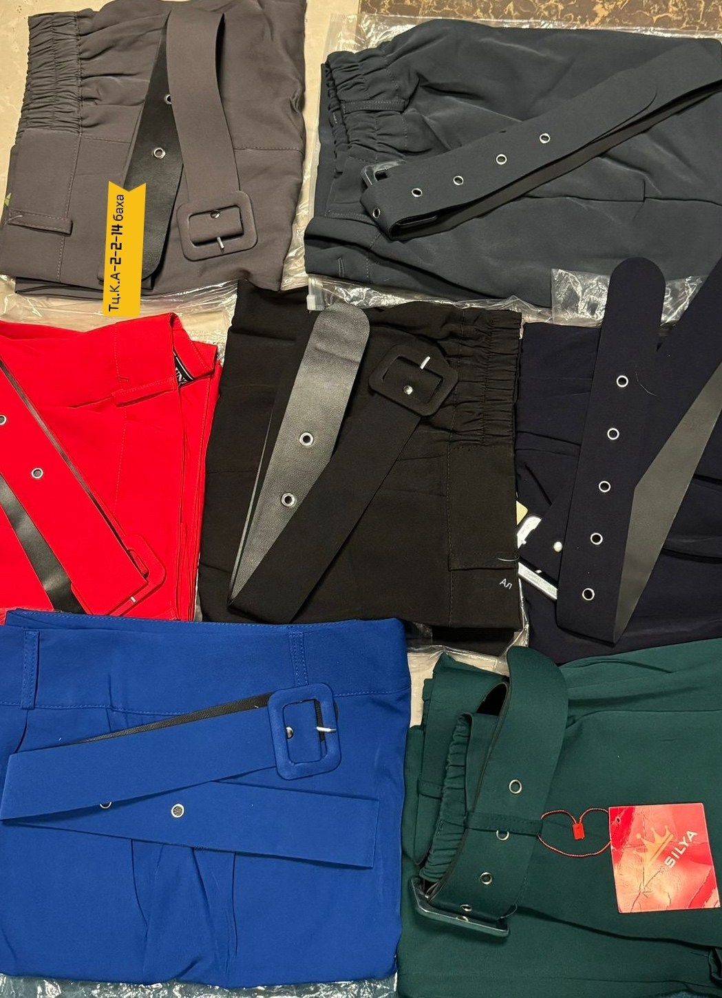 брюки женские,брюки красные,брюки с высокой талией,брюки с поясом,модные брюки