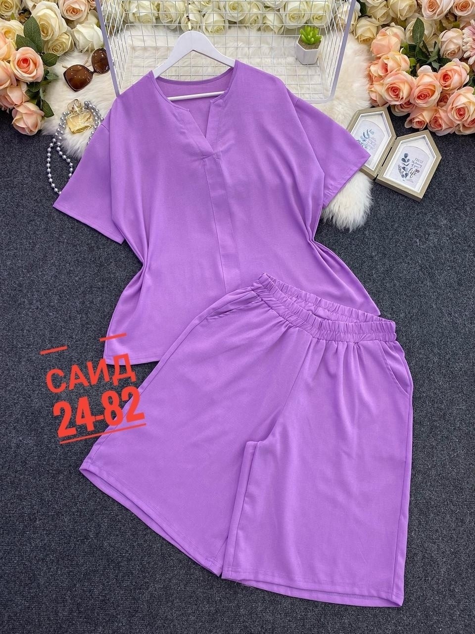 женские костюмы,женский костюм двойка,костюм женский летний,костюм женский тройка,костюм двойка