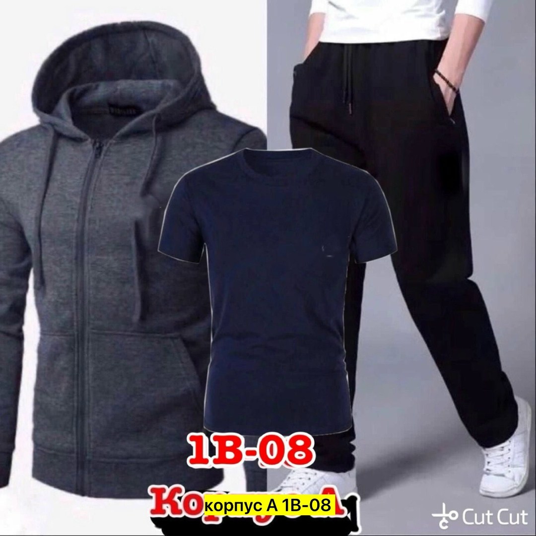спортивные костюмы мужские,теплый спортивный костюм мужской,мужской костюм серый,спортивный костюм мужской спортивный костюм,костюм лоро пиано мужской