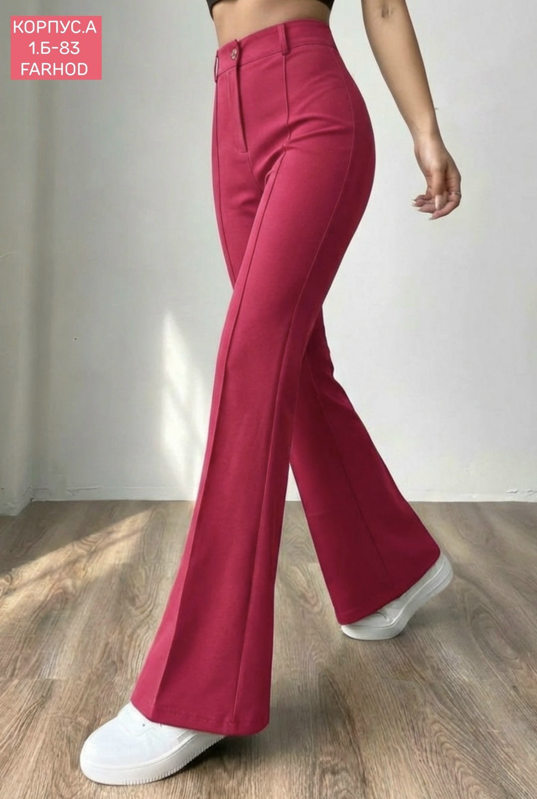 брюки женские,брюки клеш женские,брюки с высокой талией,зеленые штаны,зеленые брюки