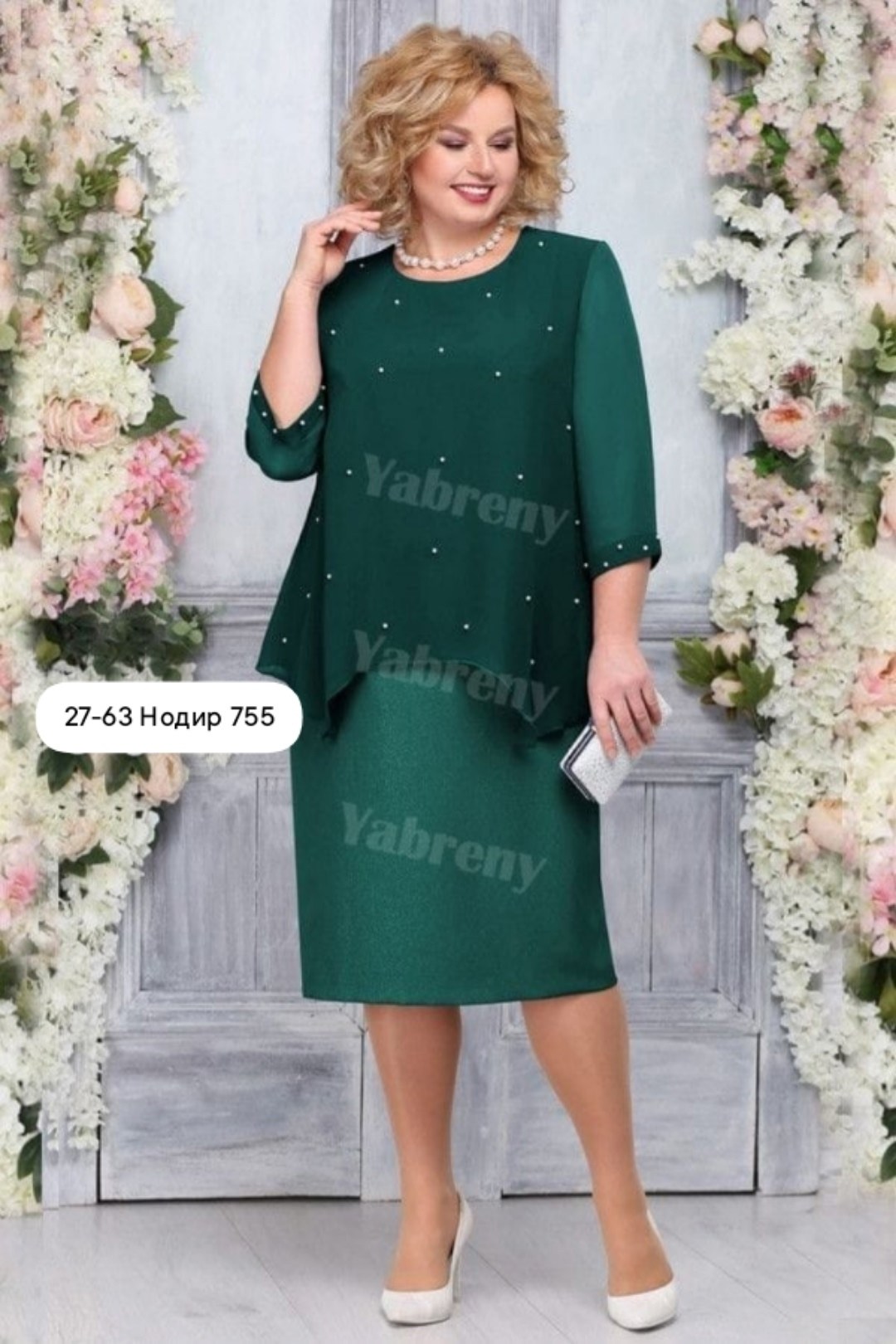 платье нинель василек,платье нинель шик,белорусские платья нинель шик,платья нинель шик василек,платье нинель изумруд