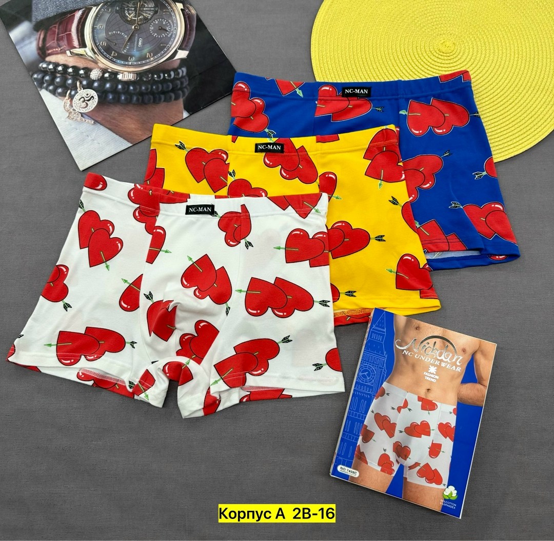 трусы мyжские боксеры,трусы мужские,комплект трусов мужских,мужские трусы с сердечками,трусы мужские боксеры набор