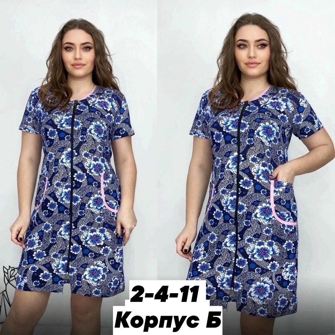 халат женский,халат женский домашний,халат,халат домашний,платье домашнее