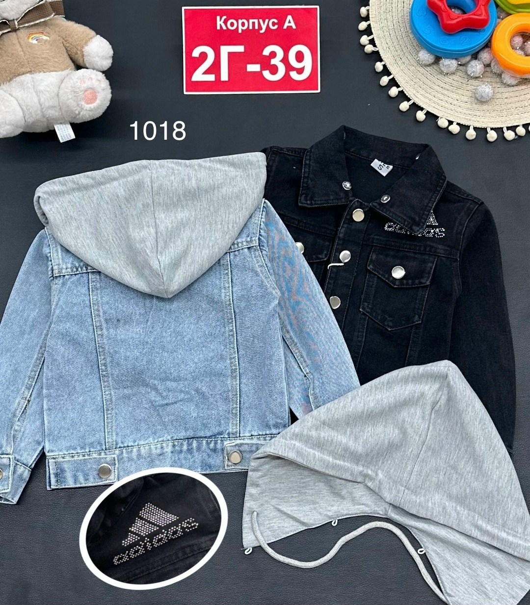 куртка джинсовая,куртка джинсовая для девочек,джинсовка куртка,джинсовая куртка с капюшоном,куртка джинсовая детская